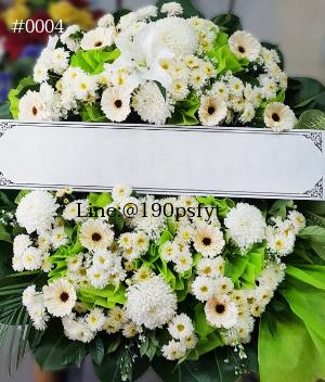 ร้านพวงหรีดระยอง imagecode 0004