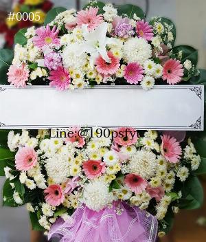 ร้านพวงหรีดระยอง imagecode 0005