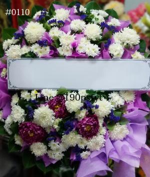 ร้านพวงหรีดระยอง imagecode 0110