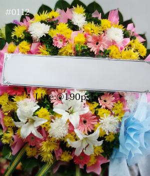 ร้านพวงหรีดระยอง imagecode 0112