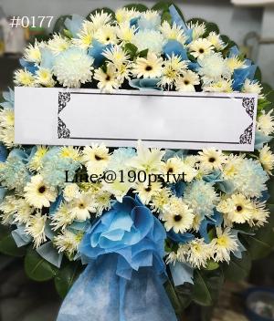 ร้านพวงหรีดระยอง imagecode 0177