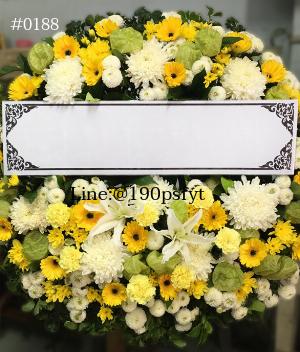 ร้านพวงหรีดระยอง imagecode 0188