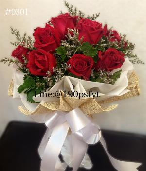 ร้านดอกไม้ระยอง imagecode 0301