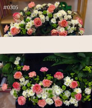 ร้านพวงหรีดระยอง imagecode 0305