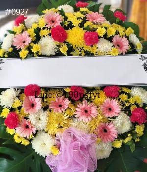 ร้านพวงหรีดระยอง imagecode 0927