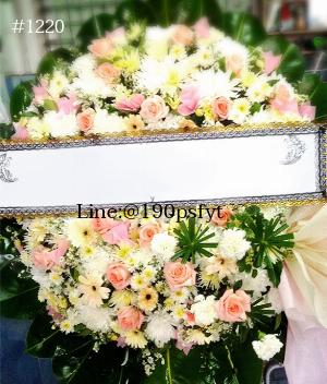 ร้านพวงหรีดระยอง imagecode 1220