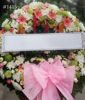 ร้านพวงหรีดระยอง imagecode 1415