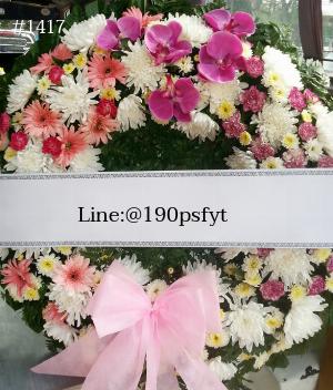 ร้านพวงหรีดระยอง imagecode 1417