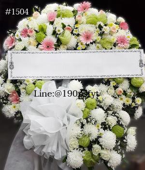 ร้านพวงหรีดระยอง imagecode 1504