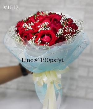 ร้านดอกไม้ระยอง imagecode 1512