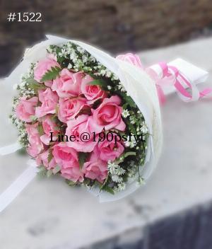 ร้านดอกไม้ระยอง imagecode 1522
