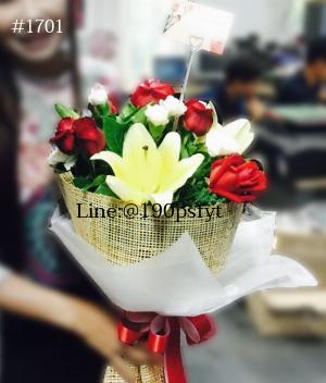 ร้านดอกไม้ระยอง imagecode 1701