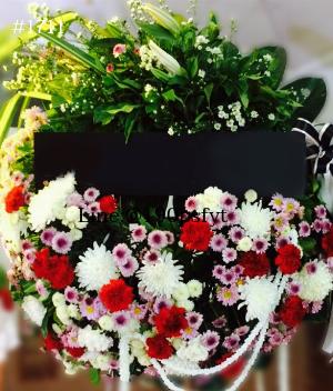 ร้านพวงหรีดระยอง imagecode 1711