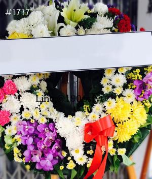 ร้านพวงหรีดระยอง imagecode 1717