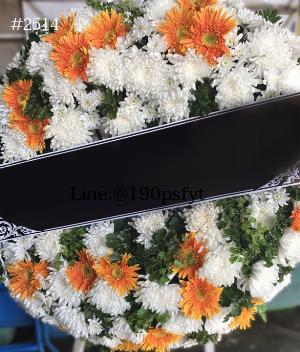 ร้านพวงหรีดระยอง imagecode 2514