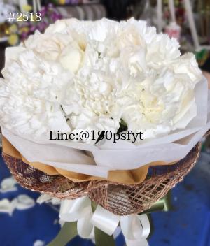 ร้านดอกไม้ระยอง imagecode 2518