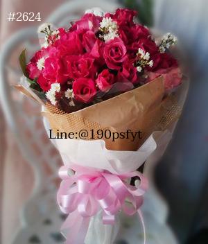ร้านดอกไม้ระยอง imagecode 2624