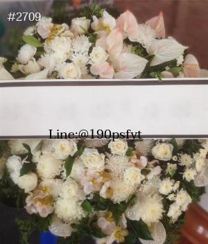 ร้านพวงหรีดระยอง imagecode 2709