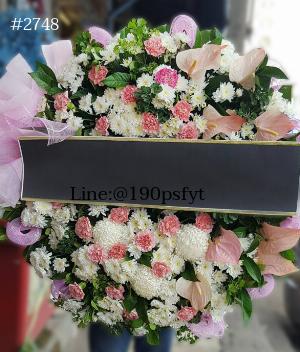 ร้านพวงหรีดระยอง imagecode 2748