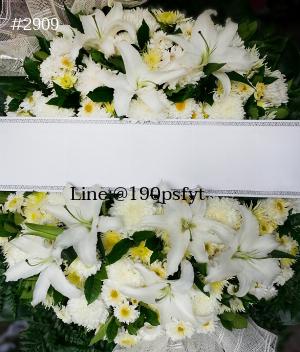 ร้านพวงหรีดระยอง imagecode 2909