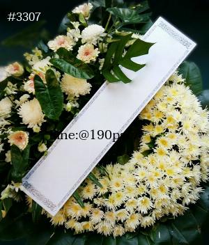ร้านพวงหรีดระยอง imagecode 3307