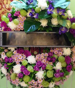 ร้านพวงหรีดระยอง imagecode 3308