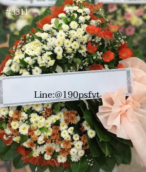 ร้านพวงหรีดระยอง imagecode 3311