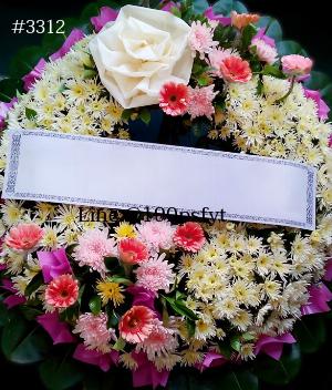 ร้านพวงหรีดระยอง imagecode 3312