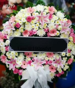 ร้านพวงหรีดระยอง imagecode 3519