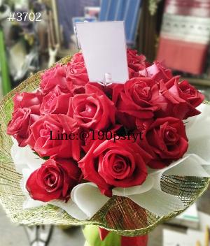 ร้านดอกไม้ระยอง imagecode 3702