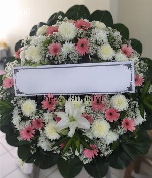 ร้านพวงหรีดระยอง imagecode 4906
