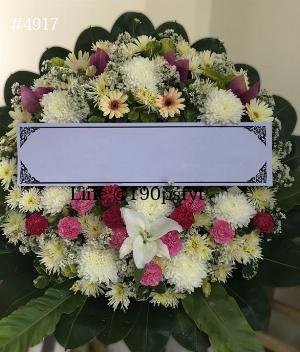 ร้านพวงหรีดระยอง imagecode 4917