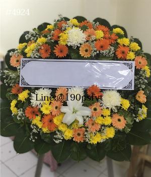 ร้านพวงหรีดระยอง imagecode 4924