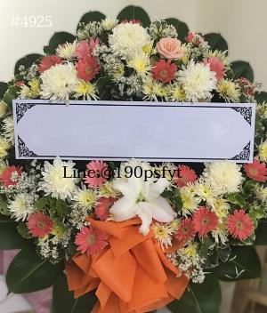 ร้านพวงหรีดระยอง imagecode 4925