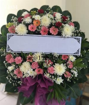 ร้านพวงหรีดระยอง imagecode 4934