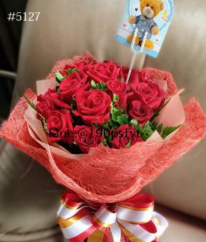 ร้านดอกไม้ระยอง imagecode 5127
